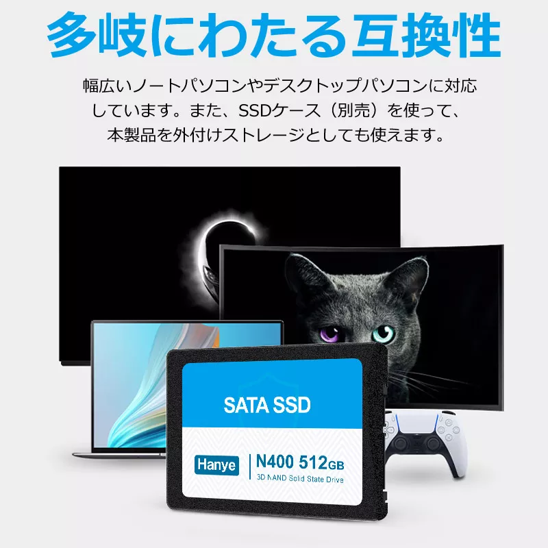 N400-512GSY03 - 图片 11